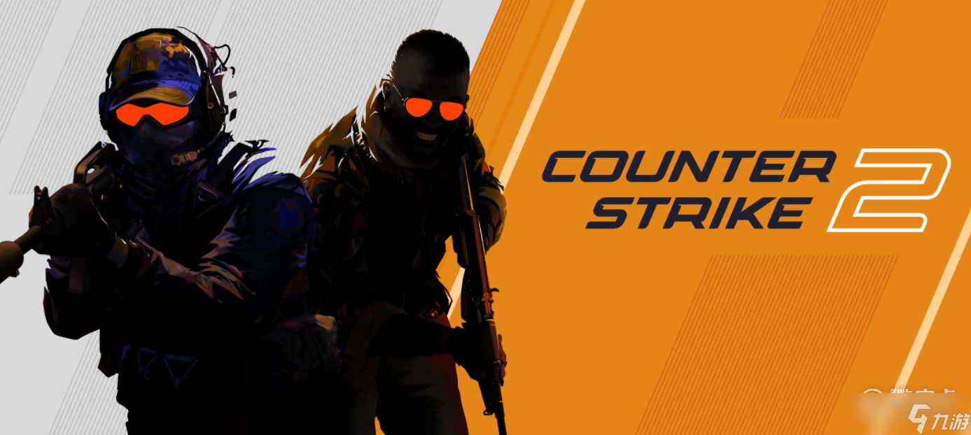 CS:GO比赛：电竞场馆中职业选手的巅峰对决与电竞赛事运动新浪潮